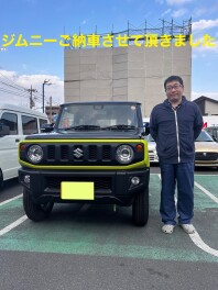 ジムニーご納車させて頂きました